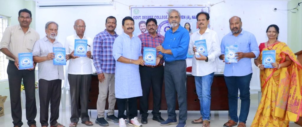 Nalgonda womens degree College : నల్లగొండ మహిళా డిగ్రీ కళాశాలలో కవులకు ఘన సన్మానం