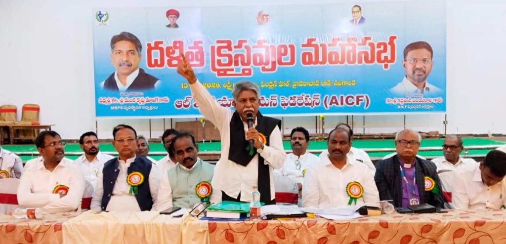 Mrps Manda Krishna Madiga :  పద్మశ్రీ మందకృష్ణ కీలకవ్యాఖ్య,  రాష్ట్రపతిఉత్తర్వులు రాజ్యాంగానికి పూర్తివ్యతిరేకం