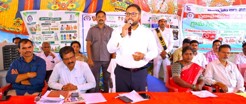 Suryapet Collector Tejas Nand Lal Pawar : ప్రజా సమస్యల పరిష్కారమే ప్రజా పాలన, ప్రగతి ప్రణాళిక ప్రధాన ల క్ష్యం