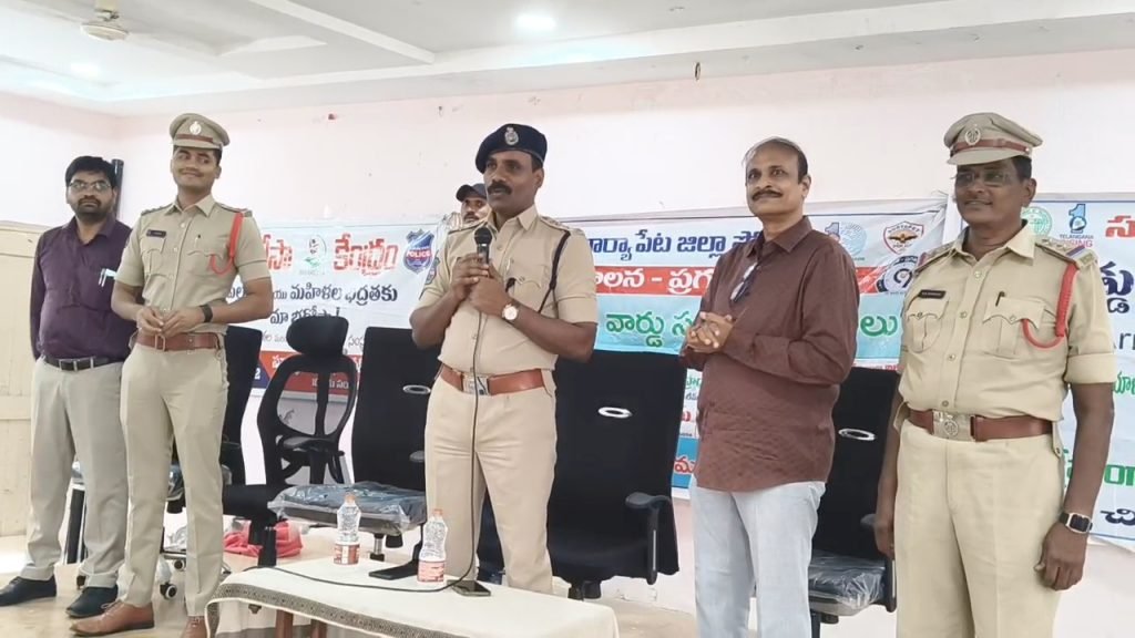 Suryapet SP Narasimha : యువత డ్రగ్స్‌కుదూరంగా ఉజ్వల భవిష్యత్తును నిర్మించుకోవాలి 