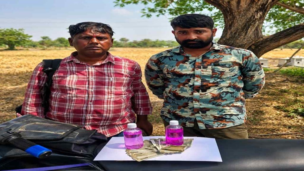 Karimnagar ACB surprise rides : అవినీతికి చెక్.. సర్వేయర్లపై ఏసీబీ ఉక్కుపాదం