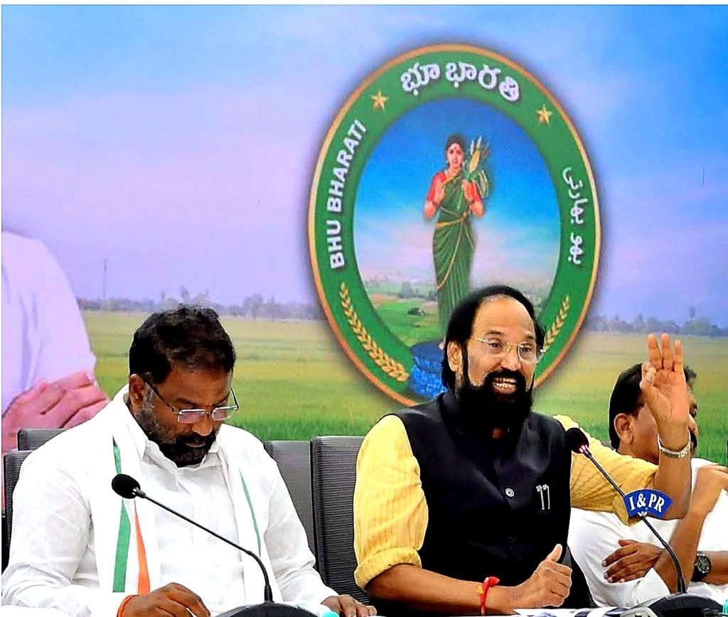 Telangana Tops Rabi Procurement: బిగ్ బ్రేకింగ్, మంత్రి ఉత్తమ్ సంచలన ప్రకటన, రబీ కొనుగోళ్లలో దేశంలోనే నంబర్-1గా ‘రేవంత్ స ర్కార్’ సరికొత్త రికార్డు సృష్టించింది.