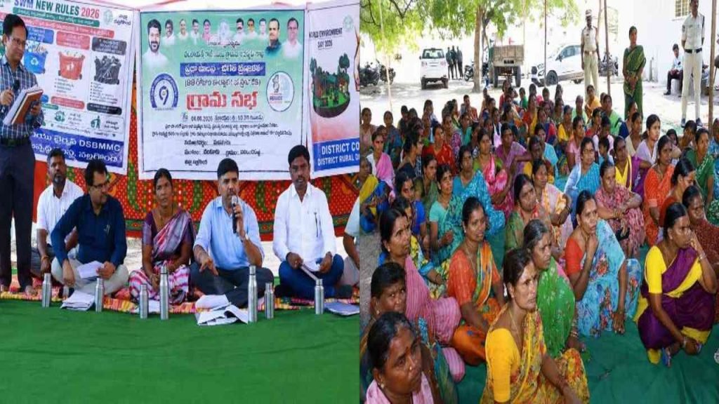 Plantation Drive Nalgonda: చెట్లు నరికితే, పంట అవశేషాలు కాల్చితే క్రిమినల్ చర్యలు: కలెక్టర్ హెచ్చరిక