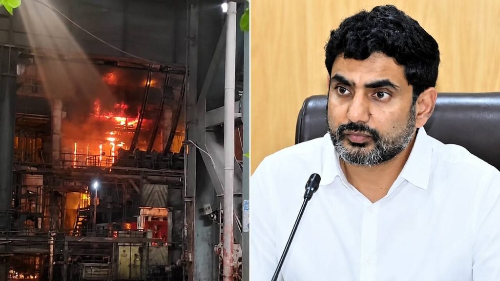 Lokesh Mourns Vizag Steel Tragedy: విశాఖ స్టీల్ ప్రమాదం.. లోకేష్ దిగ్భ్రాంతి
