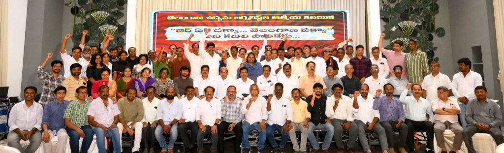 Telangana journalist forum Allam narayana : స్వరాష్ట్రంలో మీడియా ‘తెలంగా ణీకరణ’ చెందాలి