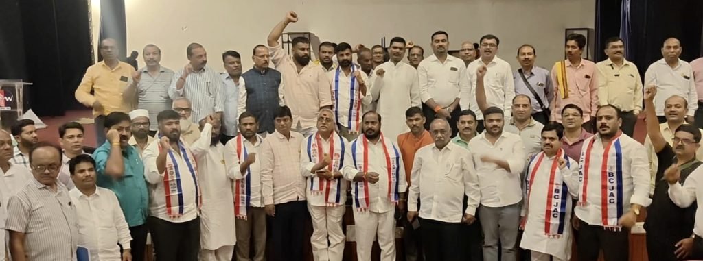 National OBC Convention Bengaluru : నేడే బెంగళూరులో జాతీయ ఓబీ సీ మహాసభ